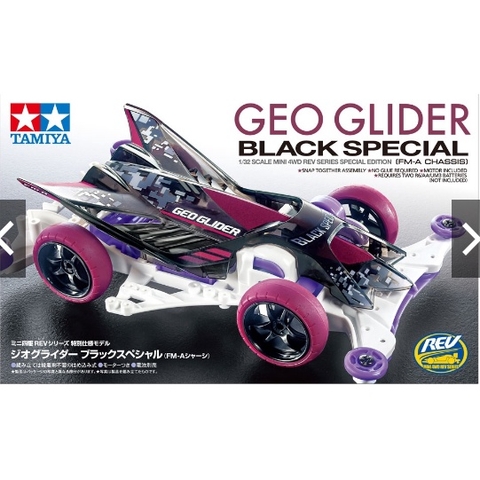Mô hình xe đua lắp ráp chạy bằng pin Mini 4WD GEO GLIDER BLACK SPECIAL (FM-A CHASSIS) [] 95564  TAMIYA