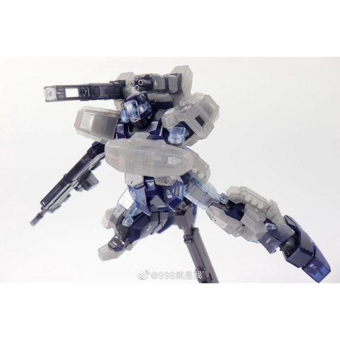 Mô Hình Lắp Ráp MG 6641 Jesta Cannon Clear 1/100 Daban