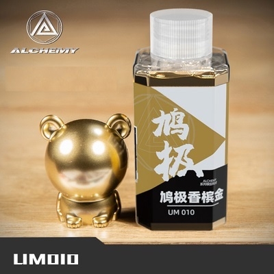 Sơn gốc dầu màu Kim Loại Metallic UM001-UM016 Alchemy không pha loãng - Sơn mô hình