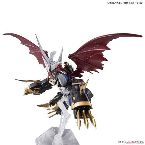 Mô hình lắp ráp Figure-rise Standard Amplified Imperialdramon Bandai