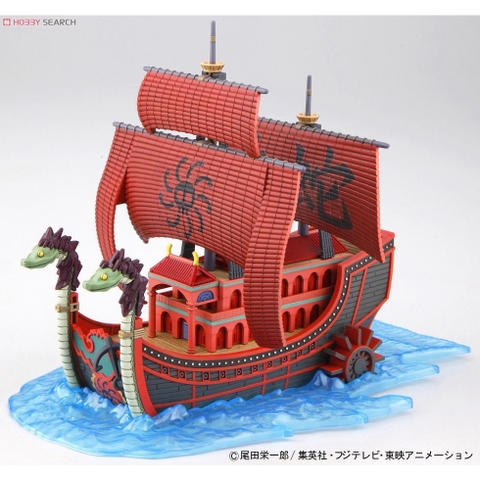 Mô Hình Lắp Ráp Nine Snake Pirate Ship Serie One Piece Plastic model Bandai - One Piece 4573102556189