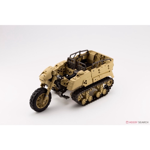 Mô hình lắp ráp MSG GIGANTIC ARMS WILD CRAWLER KOTOBUKIYA