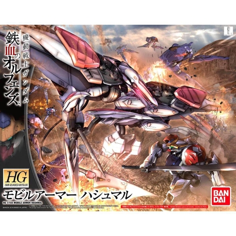 Mô Hình Lắp Ráp HG 1/144 MOBILE ARMOR HASHMAL Bandai 4573102638366