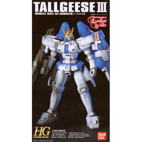 Mô hình Gundam HG OZ-00MS2B Tallgeese III Bandai