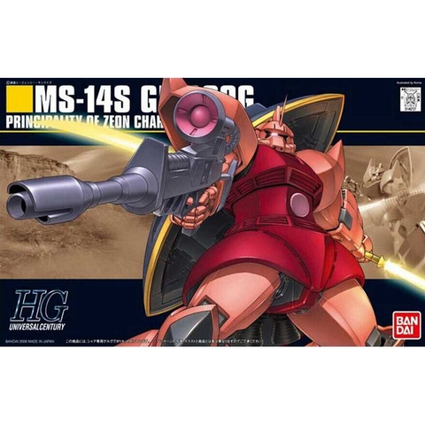 Mô hình HG MS-14S Chars Gelgoog Bandai 4573102606624