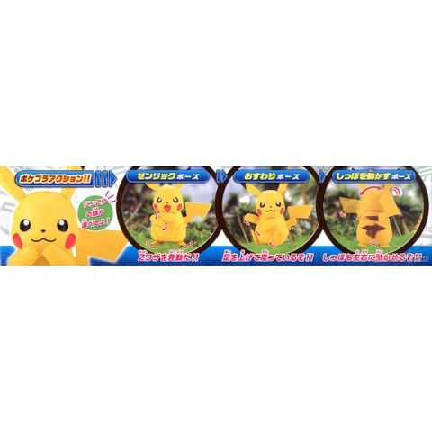Mô hình lắp ráp Pokemon 41 Plastic Model Collection Select Series Pikachu Bandai