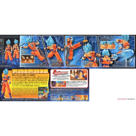 Mô hình láp ráp Figure-rise Standard Super Saiyan God Super Saiyan Son Goku Bandai 228 4573102582287