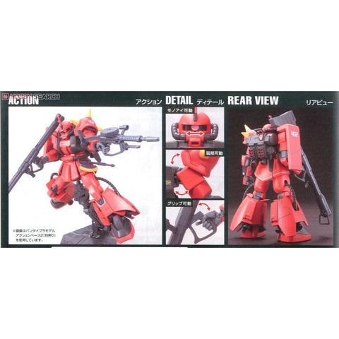 Mô hình Gundam HG UC MS-06R-2 Zaku II Bandai