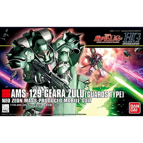 Mô hình HG AMS-129 Geara Zulu Bandai