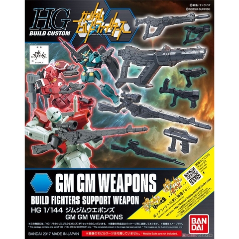 Bộ dụng cụ HG BC GM/GM Weapons 030 Bandai