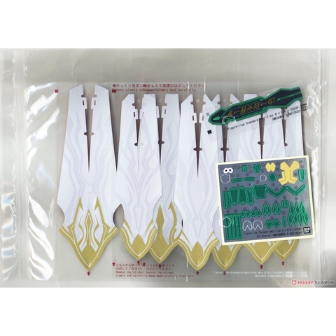 Mô hình lắp ráp Omegamon X- Antibody 62023 Bandai