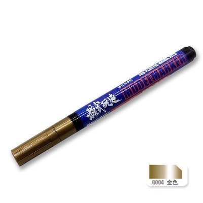 Bút kẻ line cho mô hình nhựa model maker MS-043 G1-G13