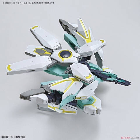 Mô hình lắp ráp HG BD R Nepteight Daban 031A