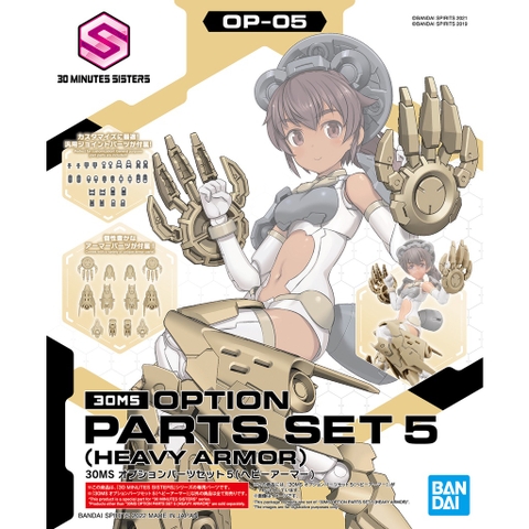 Bộ lắp ráp phụ kiện mô hình 30MS OPTION PARTS SET 5 (HEAVY ARMOR) Bandai 4573102629531