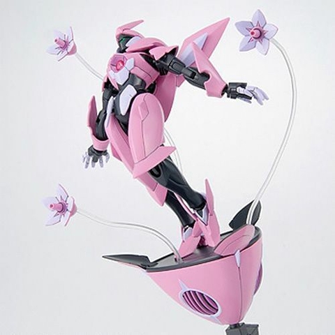 [Mã SKAMLSC0206 giảm 10% tối đa 70K đơn 100K] Mô hình lắp ráp HG 1/144 FARSIA Bandai