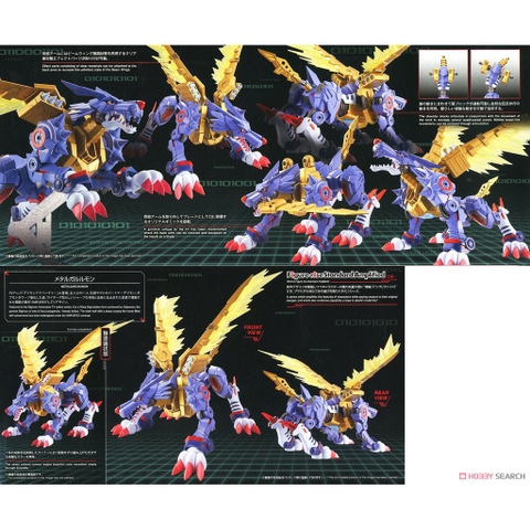 Mô hình láp ráp Figure-rise Standard Metal Garurumon Bandai
