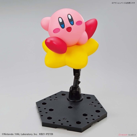 Bandai Mô hình ENTRY GRADE KIRBY 4573102616715