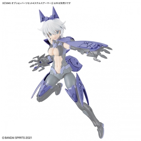 Phụ kiện Mô hình lắp ráp 30MS OPTION PARTS SET 4 ( STEALTH ARMOR ) OP-04 Bandai 4573102620736