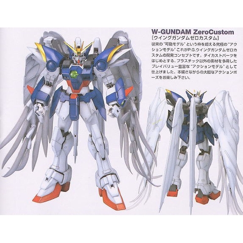 Mô hình Lắp Ráp PG W-Gundam Wing Zero Custom Bandai 4573102638250
