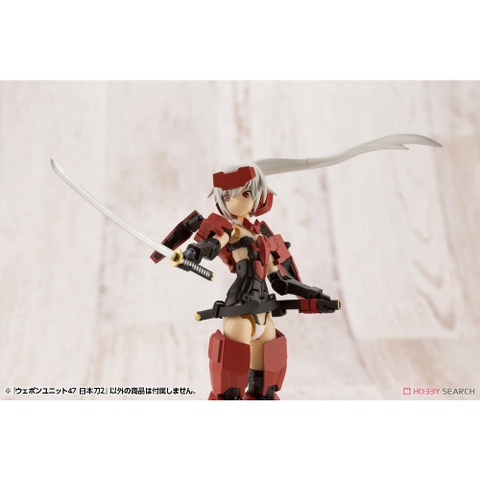 Phụ kiện mô hình WEAPON UNIT47 JAPANESE SWORD2 KOTOBUKIYA