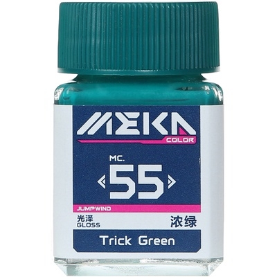 [Màu cơ bản] Sơn MeKa Color MC81-100 Jumpwind gốc Lacquer - Sơn mô hình