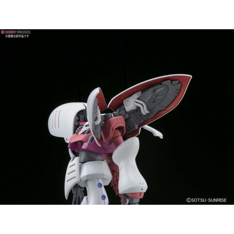 Mô hình HG Qubeley Bandai