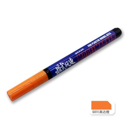 Bút kẻ line cho mô hình nhựa model maker MS-043 G1-G13