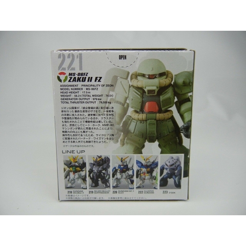 Mô hình FW GUNDAM CONVERGE # 17 No. 221 MS-06FZ Zaku Ⅱ FZ Bandai