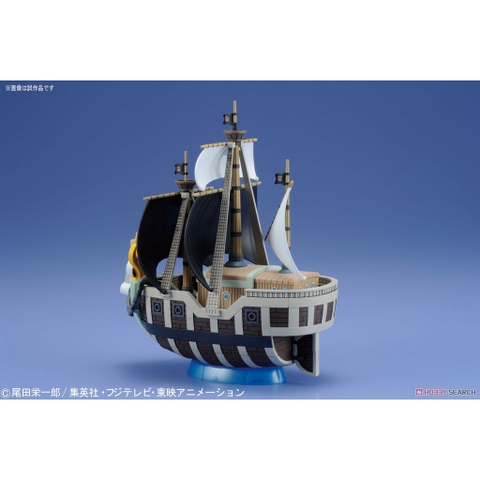 Mô hình lắp ráp Spade Pirates Pirate Ship Plastic model Bandai