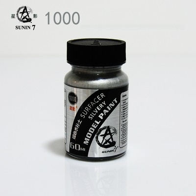 Sơn lót tiêu chuẩn, lót kim loại màu trắng-đen-xám-gỉ 60ml Sunin 7 - Sơn Mô Hình