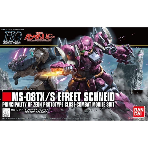 Mô hình Gundam HG UC MS-08TX/S Efreet Schneid Bandai 4573102574060