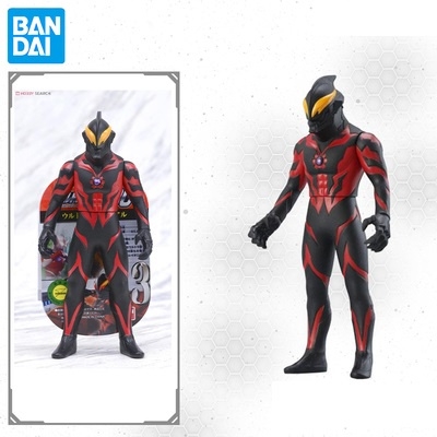 Mô hình Ultraman Monster 500 cao su mềm 01 ~ 147 Bandai