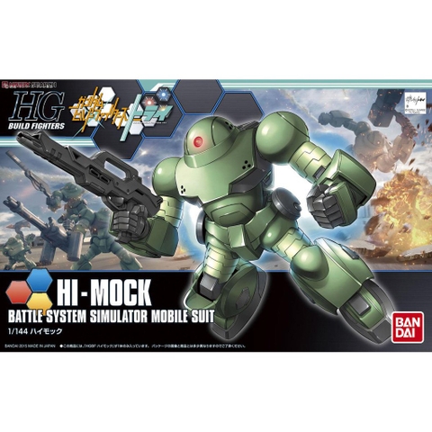 Mô hình HG High Mock Bandai