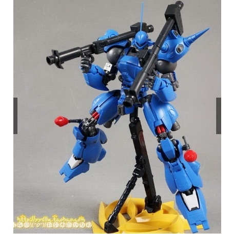Mô hình lắp ráp MG MS-18E KAMPFER DABAN