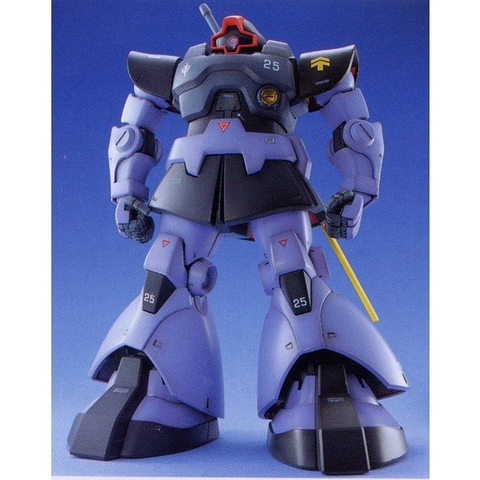 Mô hình lắp ráp MG 1/100 MS-09 Dom Bandai 4573102621719