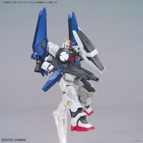 Mô hình lắp ráp Tertium Arms HGBDR Bandai 4573102604347