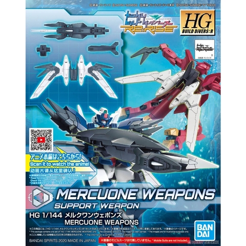 Mô hình lắp ráp HG 1/144 Mercuone Weapons (HGBD: R) Bandai