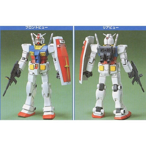Mô hình FG RX-78-2 Gundam Bandai 4573102579560