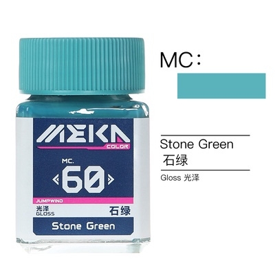 [Màu cơ bản] Sơn MeKa Color MC81-100 Jumpwind gốc Lacquer - Sơn mô hình