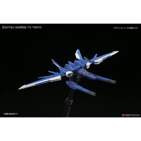 Mô Hình Lắp Ráp Bandai RG Build Strike Full Package - GDC 4573102630841