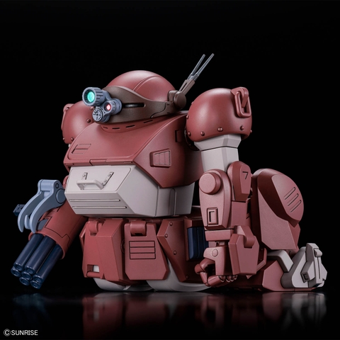 Mô Hình Lắp Ráp HG BRUTISHDOG Bandai 4573102725431
