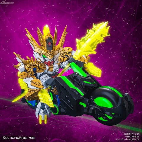 MÔ HÌNH GUNDAM BANDAI SD SANGOKU MACHAO SOKETSUDEN MA CHAO BARBATOS 10 - GDC 4573102577139