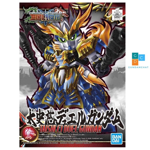 Mô Hình lắp ráp SD Tam Quốc Gundam Bandai Taishi Ci Duel 19 Thái Sử Từ 4573102580979 - GDC