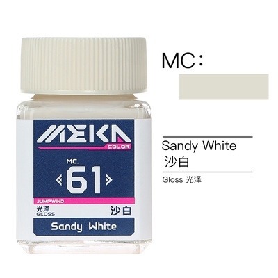 [Màu cơ bản] Sơn MeKa Color MC81-100 Jumpwind gốc Lacquer - Sơn mô hình