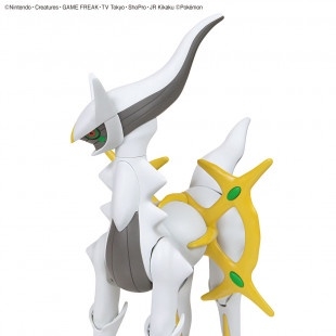 Mô hình lắp ráp Pokémon PLAMO COLLECTION 51 SELECT SERIES Arceus Bandai 4573102633453