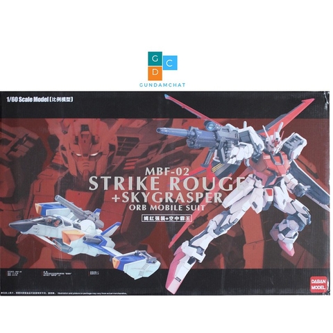 Mô Hình Gundam Daban PG Strike Rouge + Skygrasper 1/60 - GDC