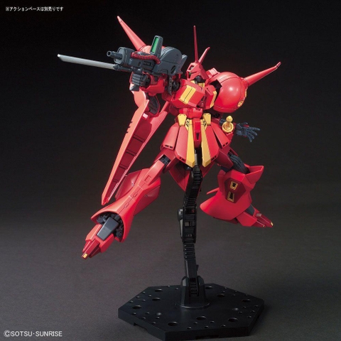 Mô hình Gundam HG UC R-Jarja Bandai 4573102557162
