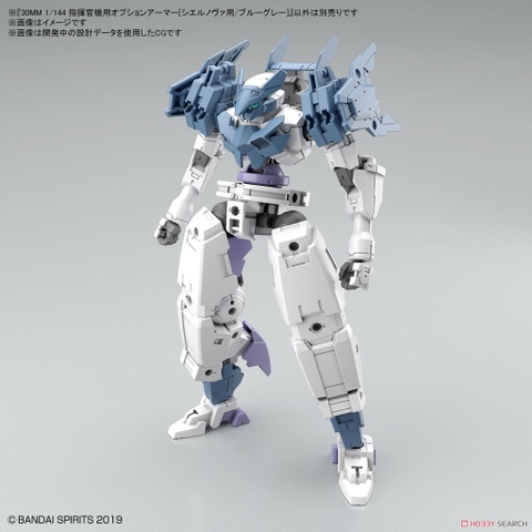 Mô hình lắp ráp 30MM Optional Armor for Commander [Cielnova/Blue Gray] Bandai 30