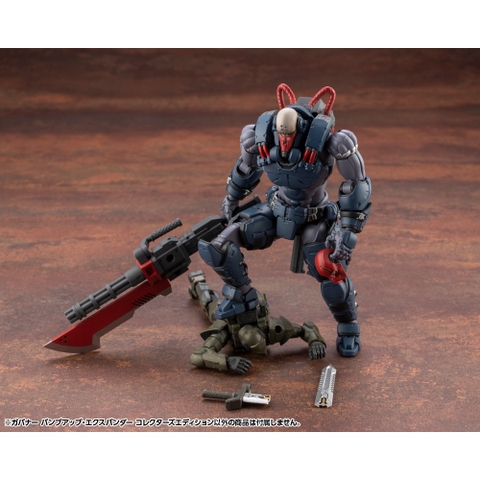 Mô hình lắp ráp GOVERNOR BUMP UP EXPANDER COLLECTORS EDITION KOTOBUKIYA