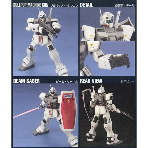 Mô hình Gundam HG RGM-79D GM Cold Districts Type Bandai